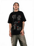 Bando Ink oversized tee by IKIINK - front