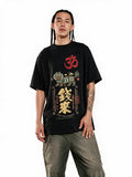 Fortune Lion oversized tee by IKIINK - front