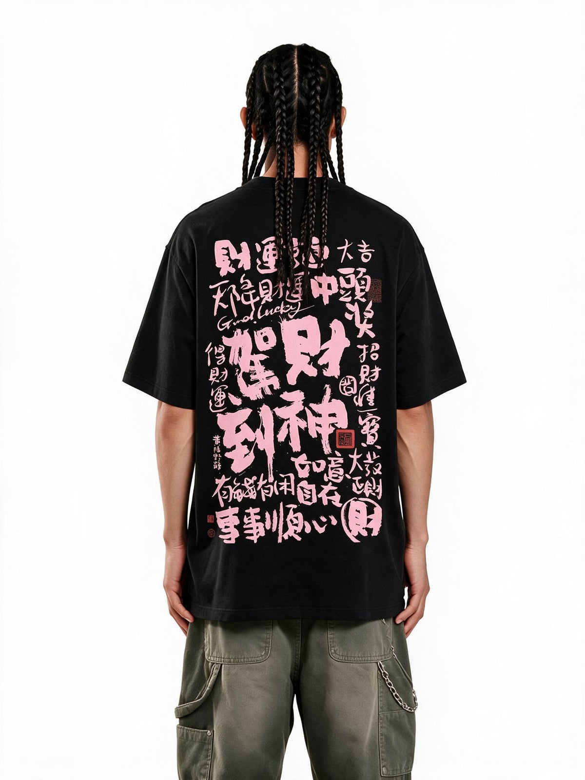 God of Wealth oversized tee by IKIINK - front
