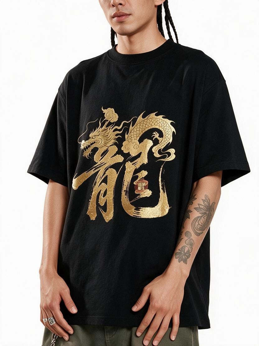 Golden Ryu oversized tee by IKIINK - print close-up