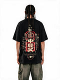 Jackpot oversized tee by IKIINK - front