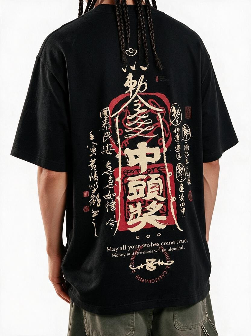 Jackpot oversized tee by IKIINK - print close-up