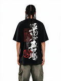 Joy Ink oversized tee by IKIINK - front