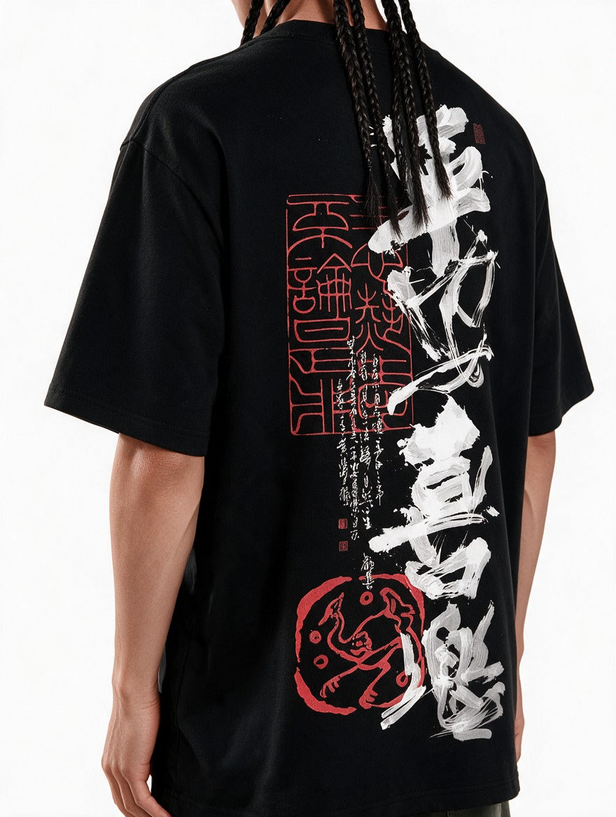 Joy Ink oversized tee by IKIINK - print close-up