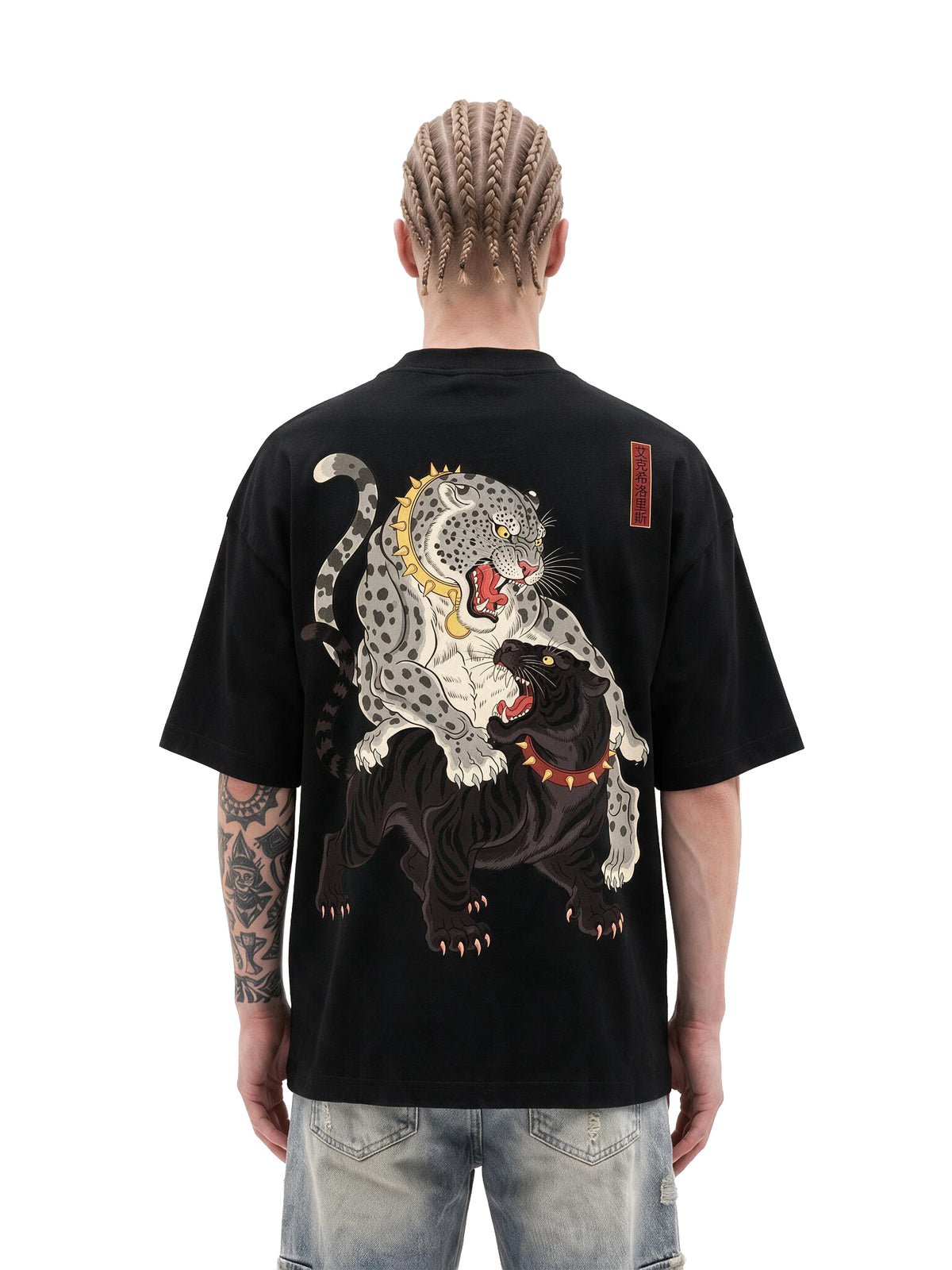 Leopard Clash oversized tee by IKIINK - front