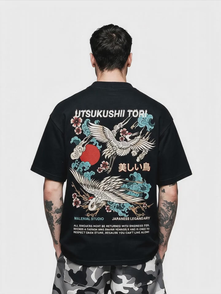 Utsukushii Tori — IKIINK