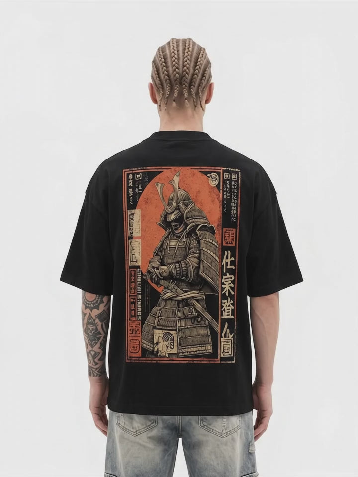 Bushido Armor — IKIINK