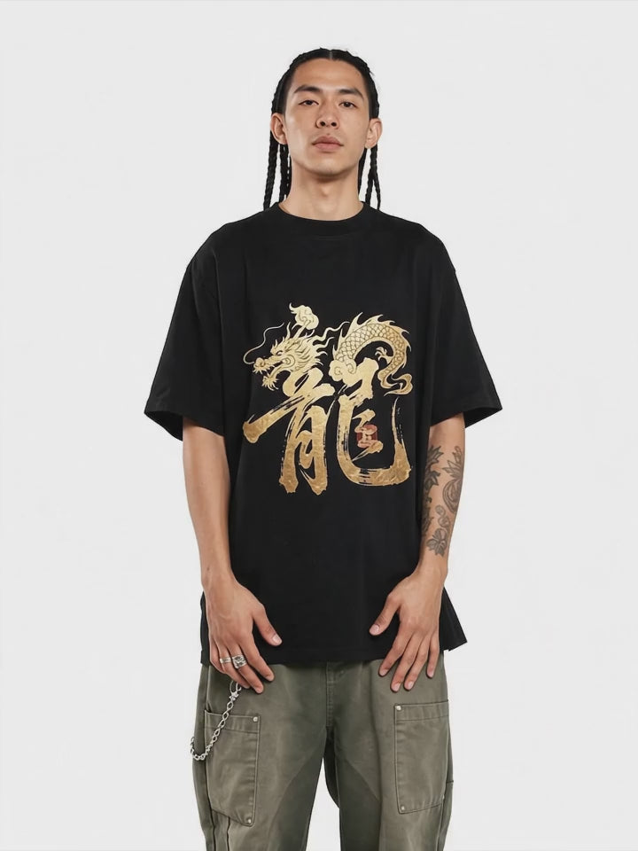 Golden Ryu — IKIINK
