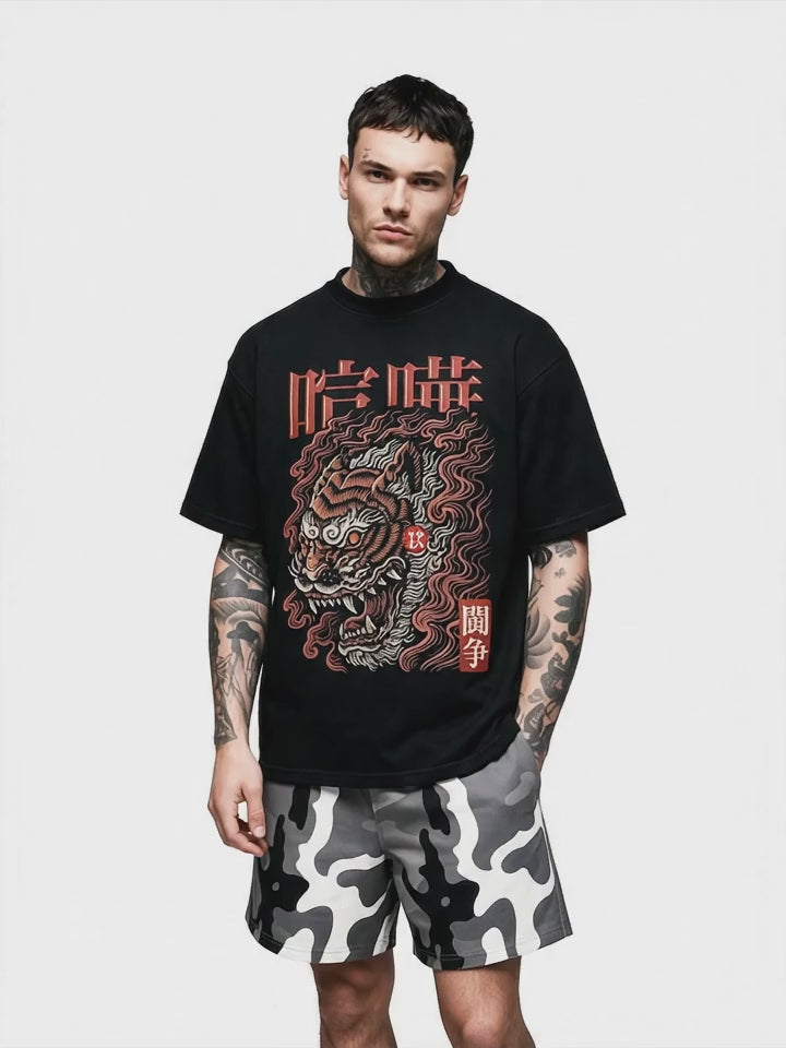 Kenka Tiger — IKIINK