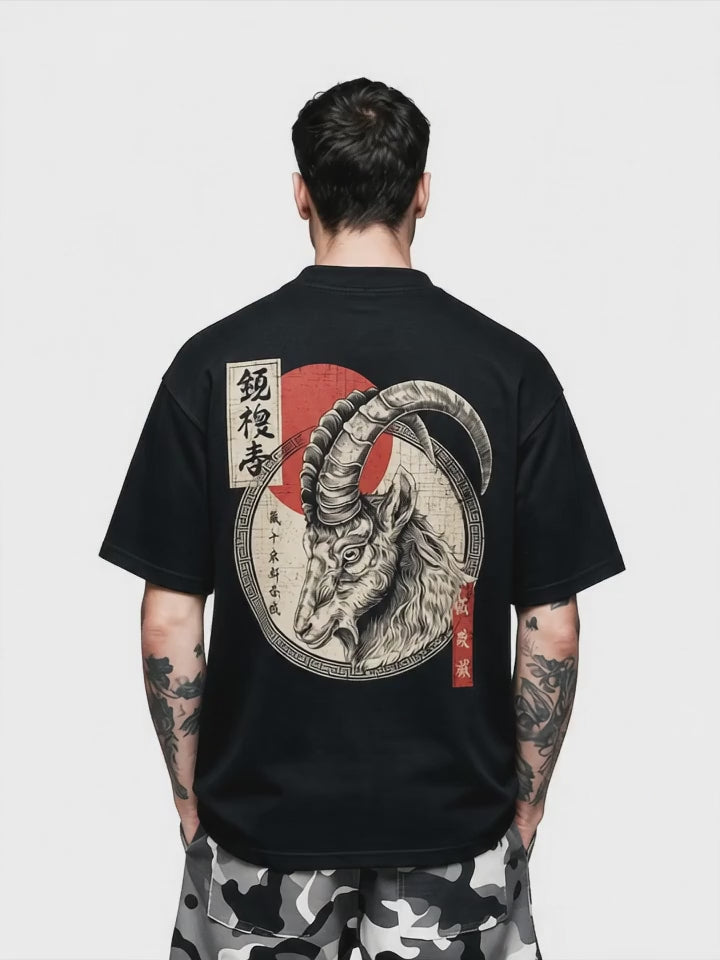 Crimson Sun Ram — IKIINK