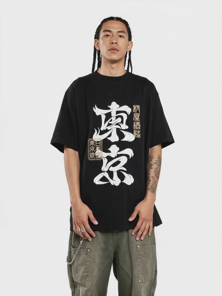 Tokyo Ink — IKIINK