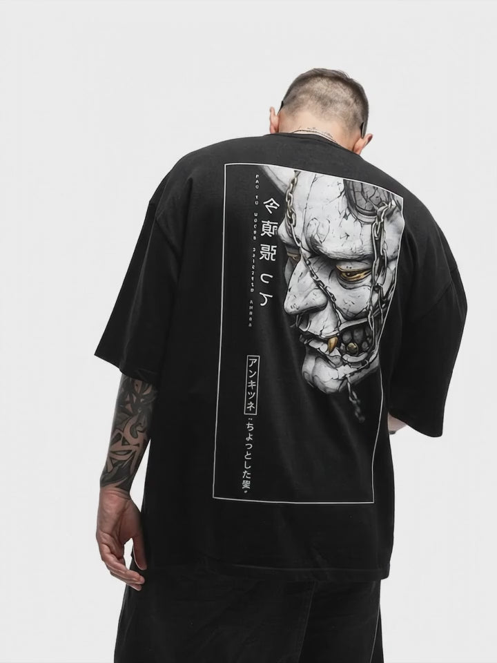 Chained Oni — IKIINK