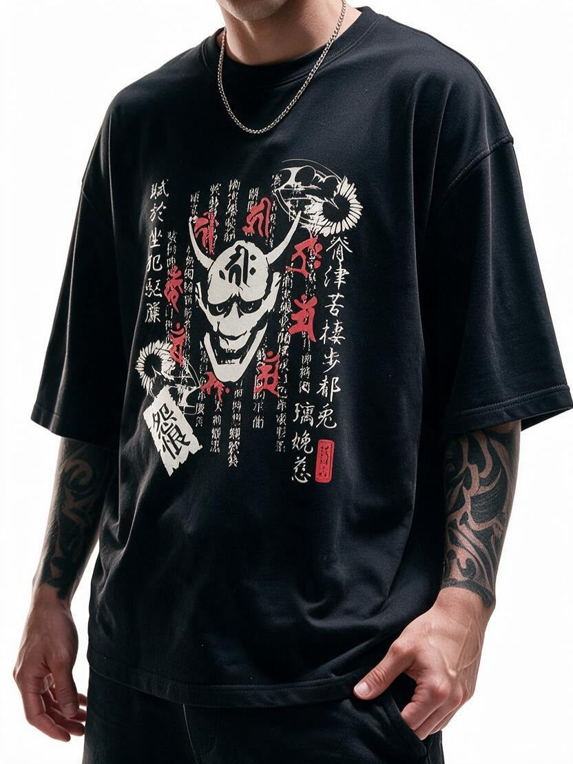 Skull Sutra oversized tee by IKIINK - print close-up