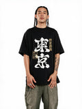 Tokyo Ink oversized tee by IKIINK - front