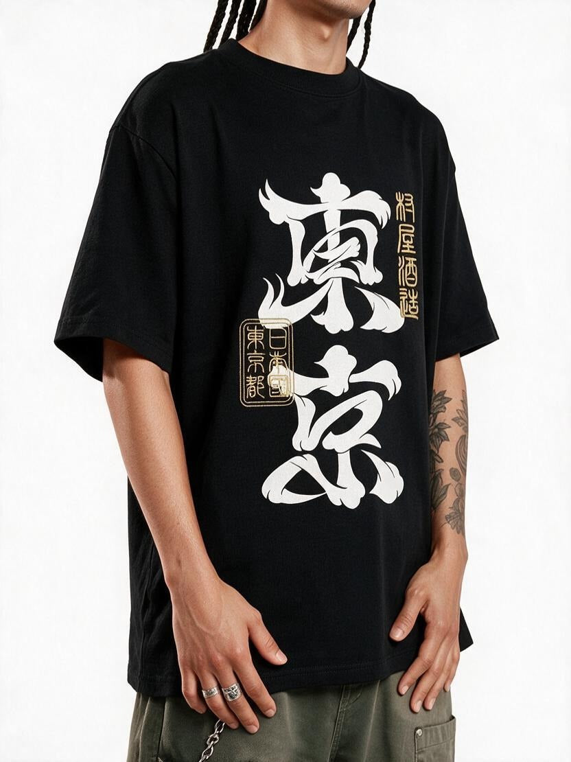 Tokyo Ink oversized tee by IKIINK - print close-up